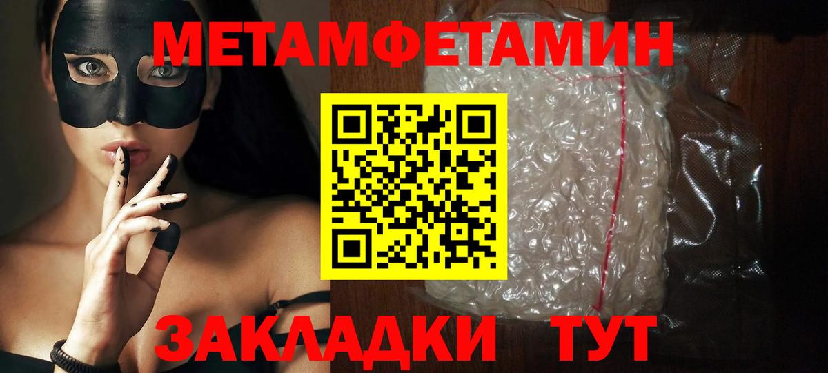 АМФ VHQ  АМФ  Новосибирск  Вход с VPN 