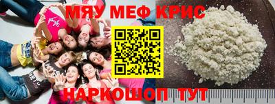 дживик Жуковский