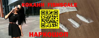 первитин Донецк
