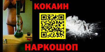 скорость mdpv Дубна