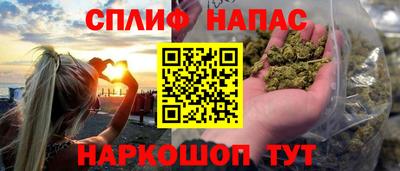 скорость mdpv Дубна