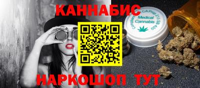 первитин Донецк
