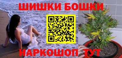 скорость mdpv Дубна