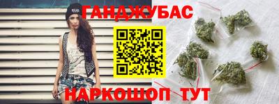 прущие грибы Донской