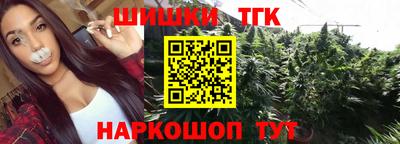 первитин Донецк