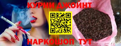 твердый Заволжье