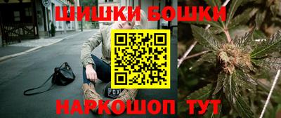 первитин Донецк