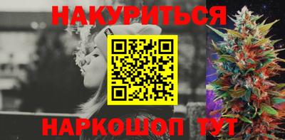 стафф Заводоуковск