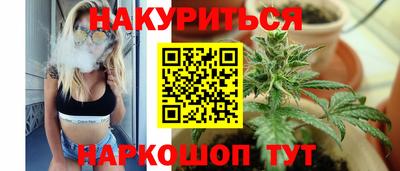 первитин Донецк