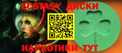 первитин Донецк