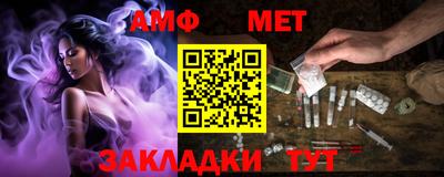 твердый Заволжье
