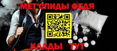 твердый Заволжье