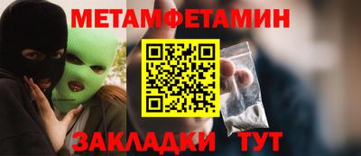 скорость mdpv Дубна