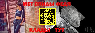прущие грибы Донской