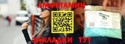 скорость mdpv Дубна