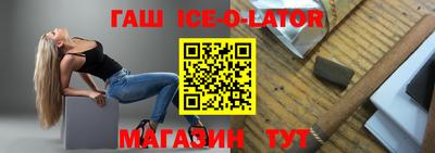 прущие грибы Донской