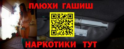 первитин Донецк
