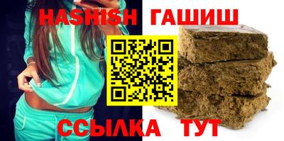 скорость mdpv Дубна