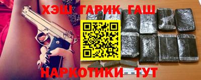 первитин Донецк