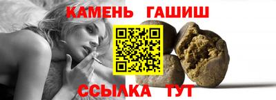 первитин Донецк