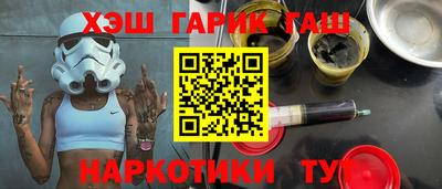 прущие грибы Донской