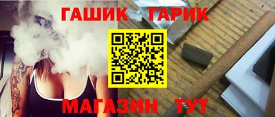 первитин Донецк