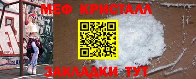 скорость mdpv Дубна