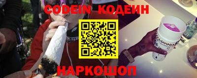 скорость mdpv Дубна